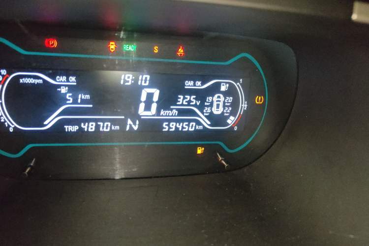 Used Chery Little Ant 2018 400 4-Seater Smart Edition Odometer Close Up