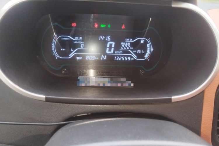 Used Chery Little Ant 2018 400 4-Seater Smart Edition Odometer Close Up