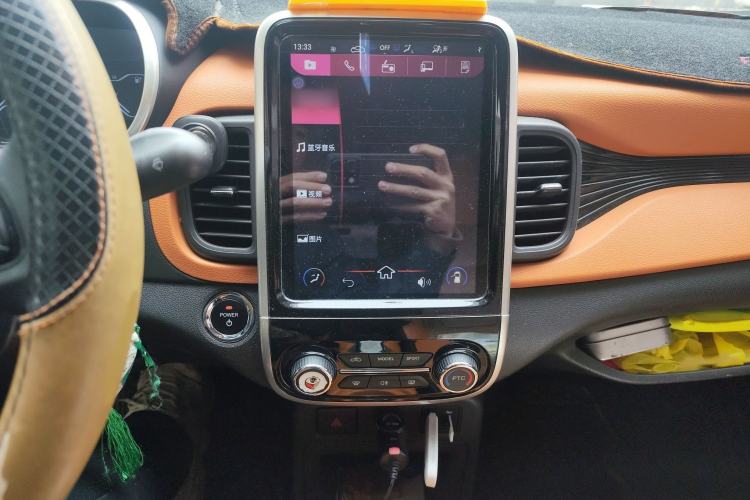 Used Chery Little Ant 2018 400 4-Seater Smart Edition Audio And AC Panel