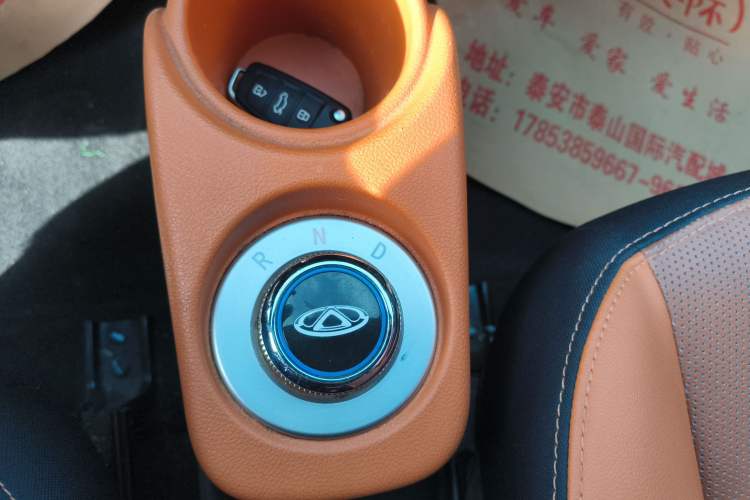 Used Chery Little Ant 2018 300 4-Seater Smart Edition Gear Lever