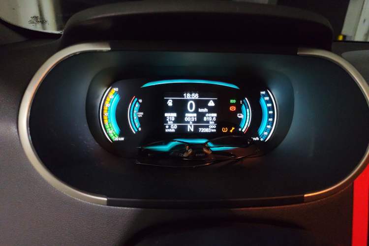 Used Chery Little Ant 2018 400 4-Seater Smart Edition Instrument Cluster