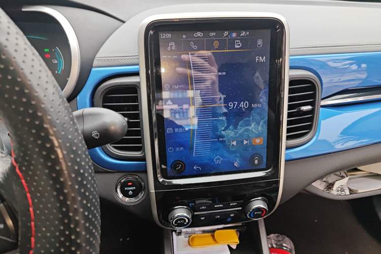 Used Chery Little Ant 2019 4-Seater Smart Edition 35 kWh Audio And AC Panel