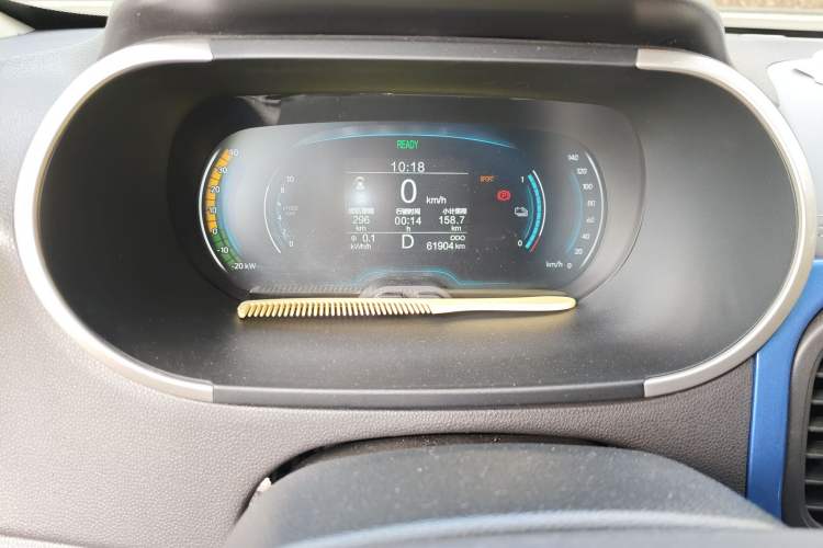 Used Chery Little Ant 2019 4-Seater Smart Edition 35 kWh Instrument Cluster