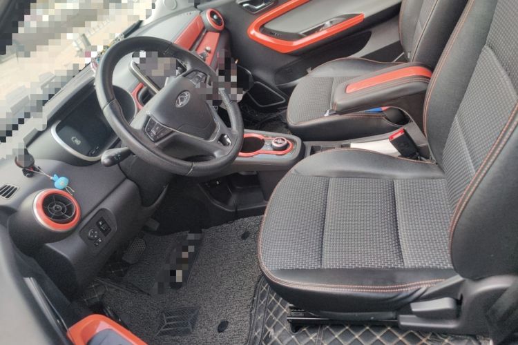 Used Chery Little Ant 2019 4-Seater Smart Edition 35 kWh Left Front Seat