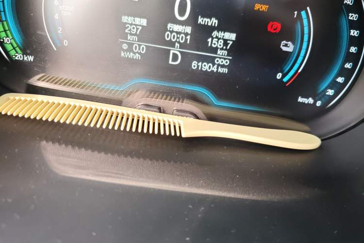 Used Chery Little Ant 2019 4-Seater Smart Edition 35 kWh Odometer Close Up