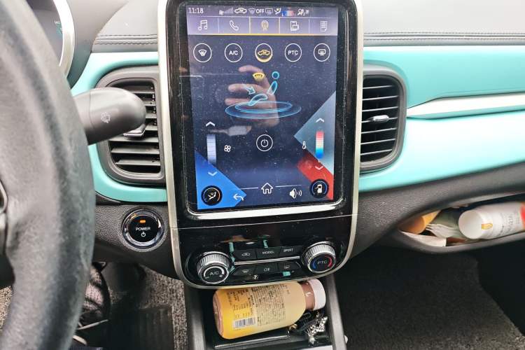 Used Chery Little Ant 2019 4-Seater Smart Edition 35 kWh Audio And AC Panel