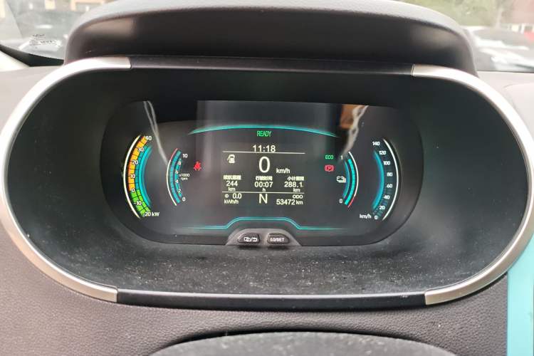 Used Chery Little Ant 2019 4-Seater Smart Edition 35 kWh Instrument Cluster