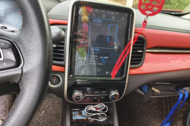 Used Chery Little Ant 2019 4-Seater Smart Edition 30.6 kWh Audio And AC Panel