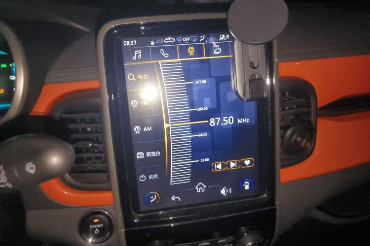 Used Chery Little Ant 2019 4-Seater Smart Edition 30.6 kWh Audio And AC Panel