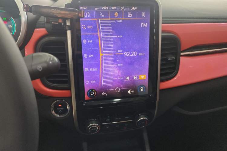 Used Chery Little Ant 2019 4-Seater Smart Edition 35 kWh Audio And AC Panel