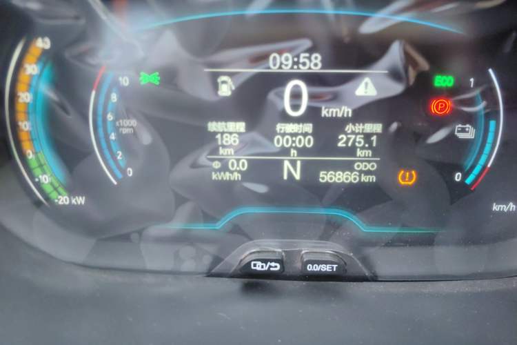Used Chery Little Ant 2019 4-Seater Smart Edition 35 kWh Instrument Cluster