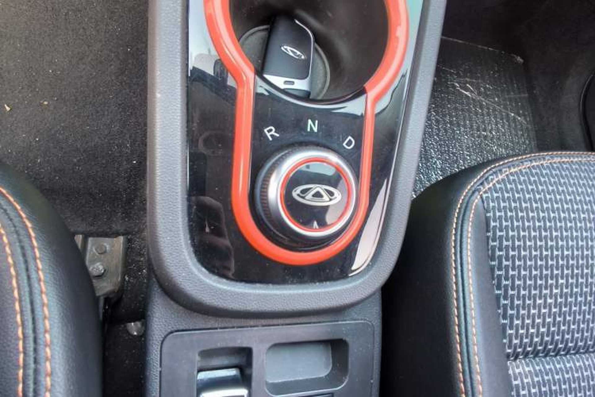 Used Chery Little Ant 2019 4-Seater Smart Edition 35 kWh Interior 4