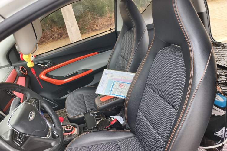 Used Chery Little Ant 2019 4-Seater Smart Edition 30.6 kWh Left Front Seat