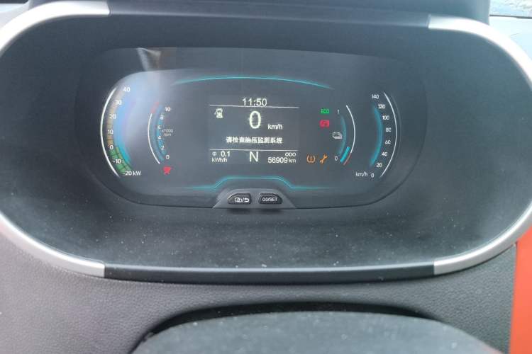 Used Chery Little Ant 2019 4-Seater Smart Edition 35 kWh Odometer Close Up