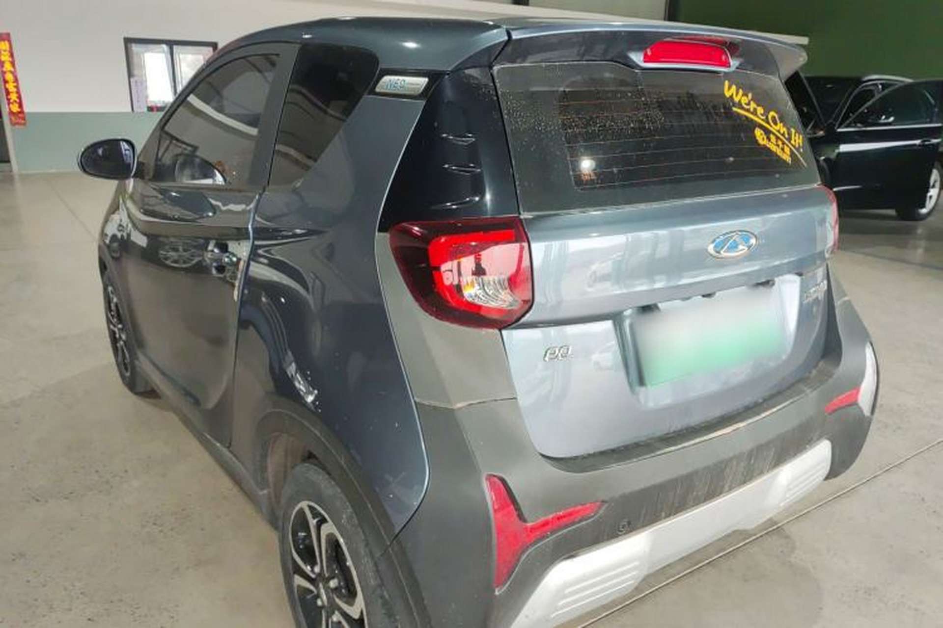 Used Chery Little Ant 2019 4-Seater Smart Edition 30.6 kWh Rear Left 45 Deg