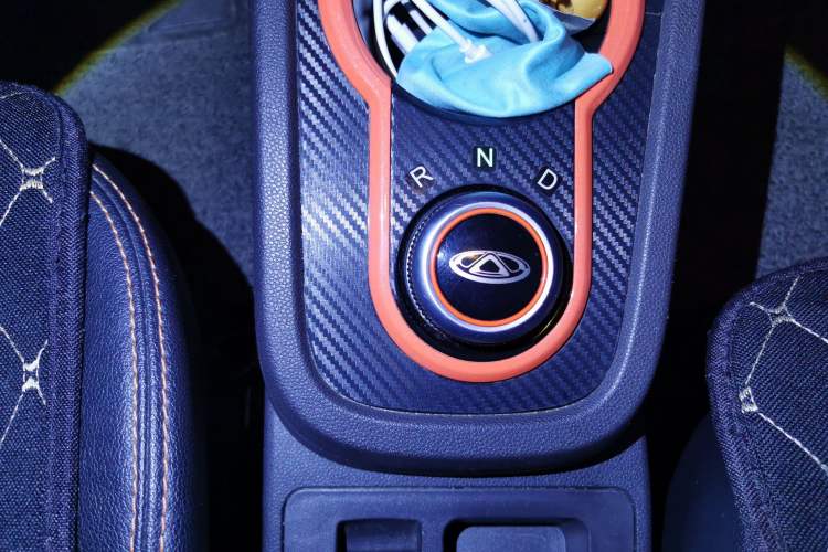 Used Chery Little Ant 2019 4-Seater Smart Edition 35 kWh Gear Lever
