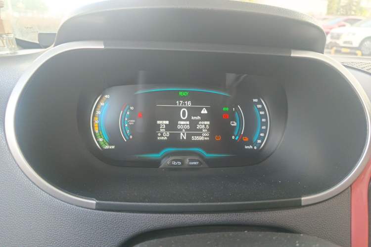 Used Chery Little Ant 2019 4-Seater Smart Edition 35 kWh Instrument Cluster