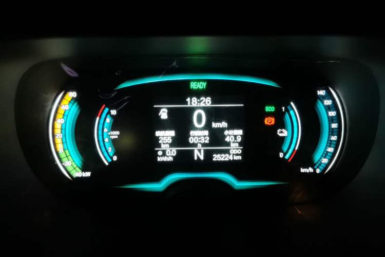 Used Chery Little Ant 2019 4-Seater Smart Edition 35 kWh Instrument Cluster
