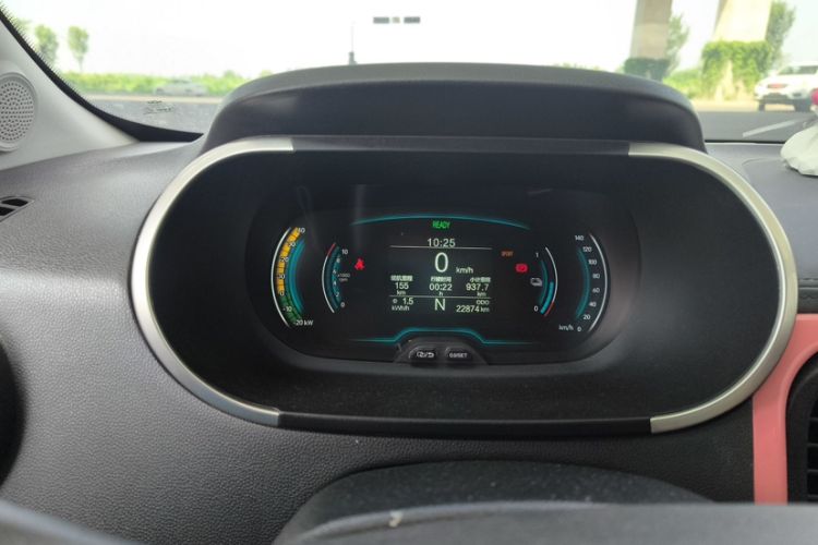 Used Chery Little Ant 2019 4-Seater Smart Edition 30.6 kWh Odometer Close Up