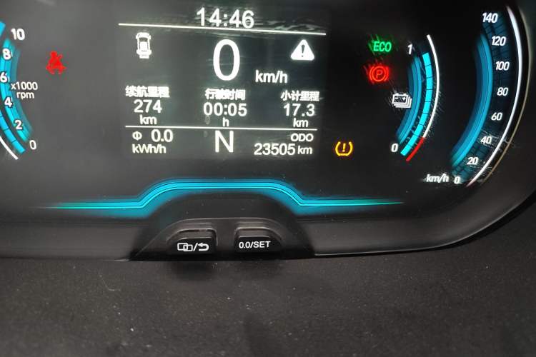 Used Chery Little Ant 2019 4-Seater Smart Edition 30.6 kWh Odometer Close Up