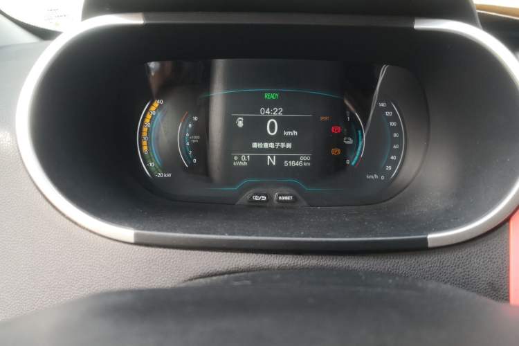 Used Chery Little Ant 2019 4-Seater Smart Edition 35 kWh Odometer Close Up