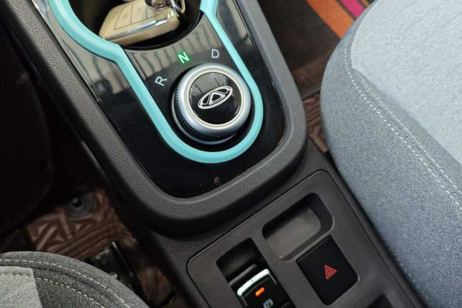 Used Chery Little Ant 2021 150 000 Yuan "Ant Fan" Edition New Ant Xuan Version Lithium-NMC Battery Gear Lever