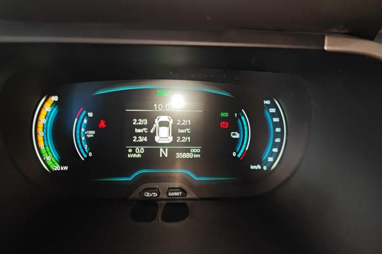 Used Chery Little Ant 2021 200 000-Yuan Ant Fan Edition Energized Version Lithium Iron Phosphate 301 km Instrument Cluster