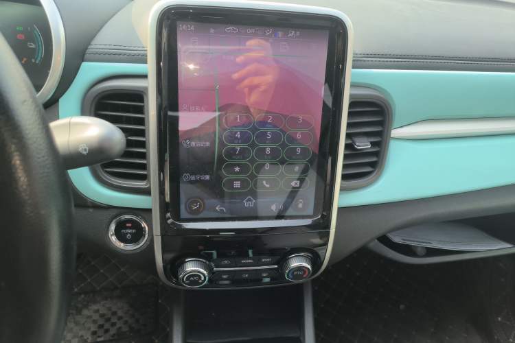 Used Chery Little Ant 2021 150 000 Yuan "Ant Fan" Edition New Ant Cool Version Lithium-Ion Battery Audio And AC Panel