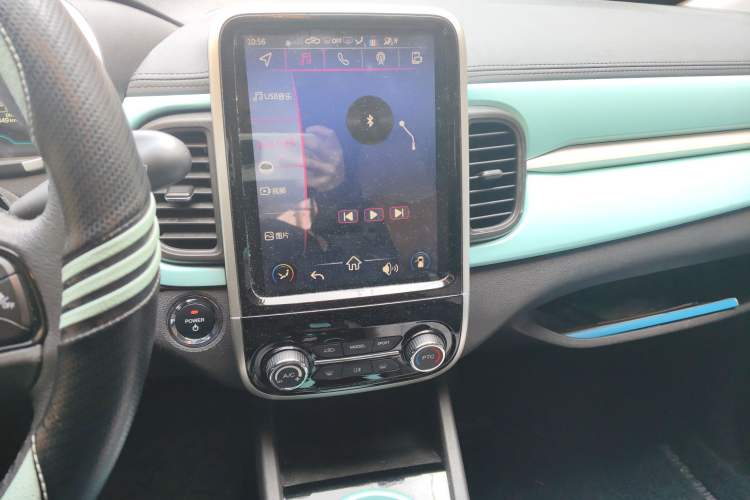 Used Chery Little Ant 2021 200 000 Yuan "Ant Fan" Edition Energized Version NMC Lithium Battery 301 km Audio And AC Panel