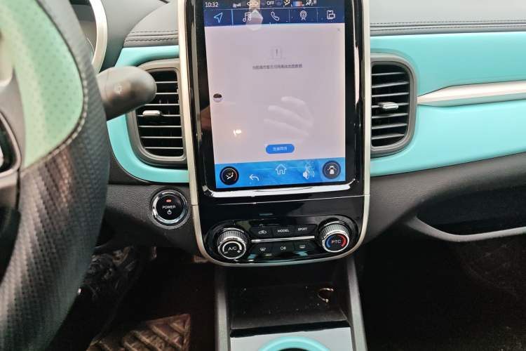 Used Chery Little Ant 2021 200 000 Yuan "Ant Fan" Edition Energized Version NMC Lithium Battery 301 km Audio And AC Panel