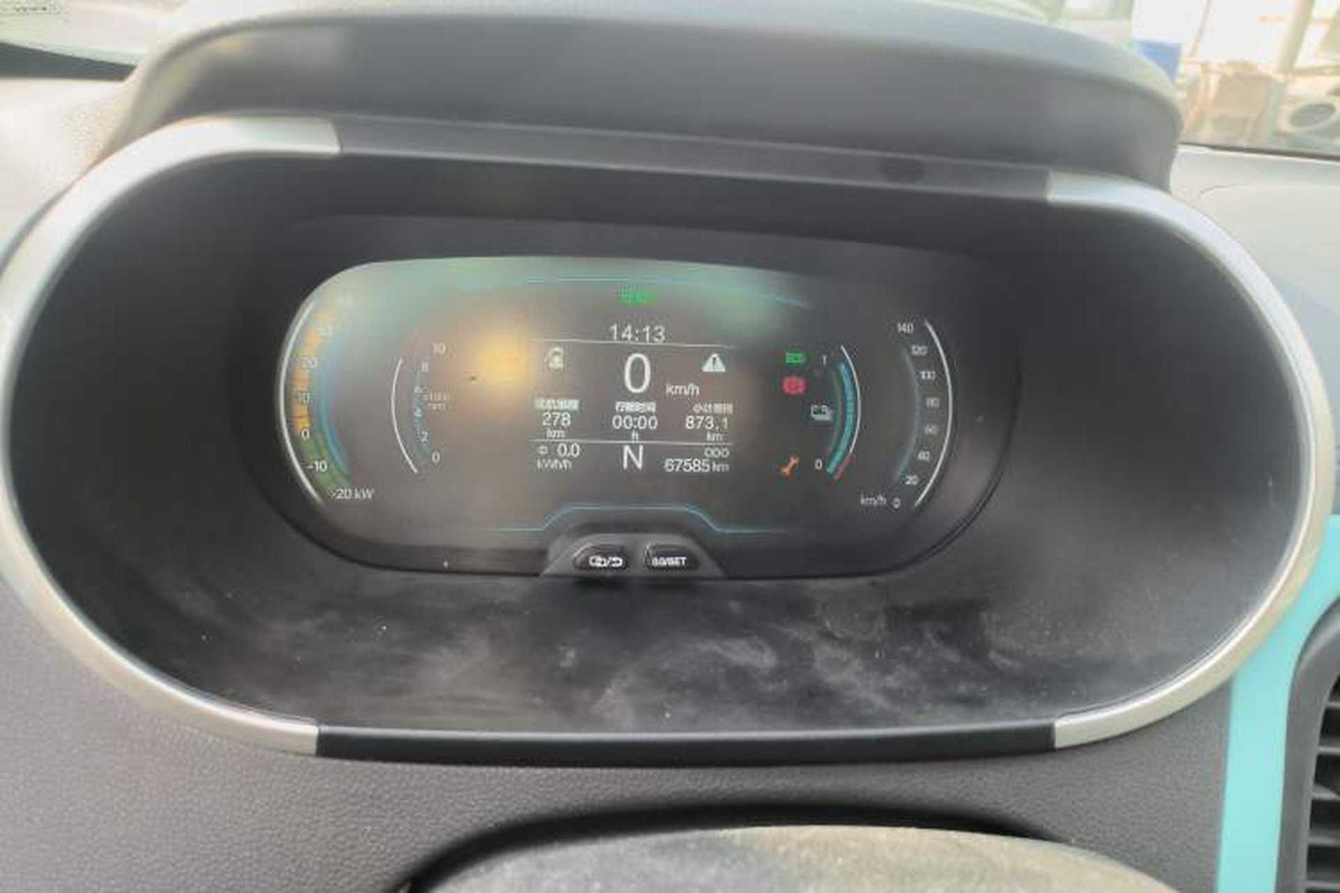 Used Chery Little Ant 2021 150 000 Yuan "Ant Fan" Edition New Ant Cool Version Lithium-Ion Battery Instrument Cluster