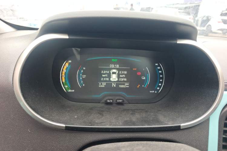 Used Chery Little Ant 2021 150 000 Yuan "Ant Fan" Edition New Ant Xuan Version Lithium-NMC Battery Instrument Cluster