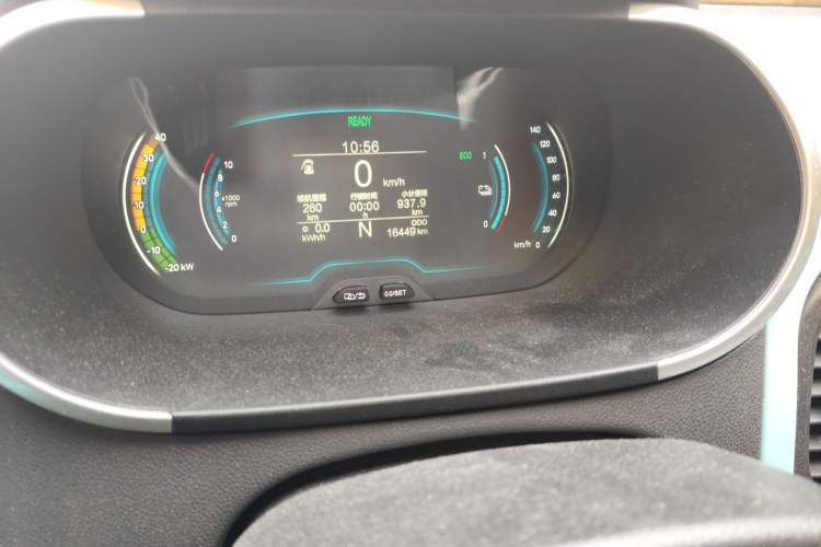 Used Chery Little Ant 2021 200 000 Yuan "Ant Fan" Edition Energized Version NMC Lithium Battery 301 km Odometer Close Up