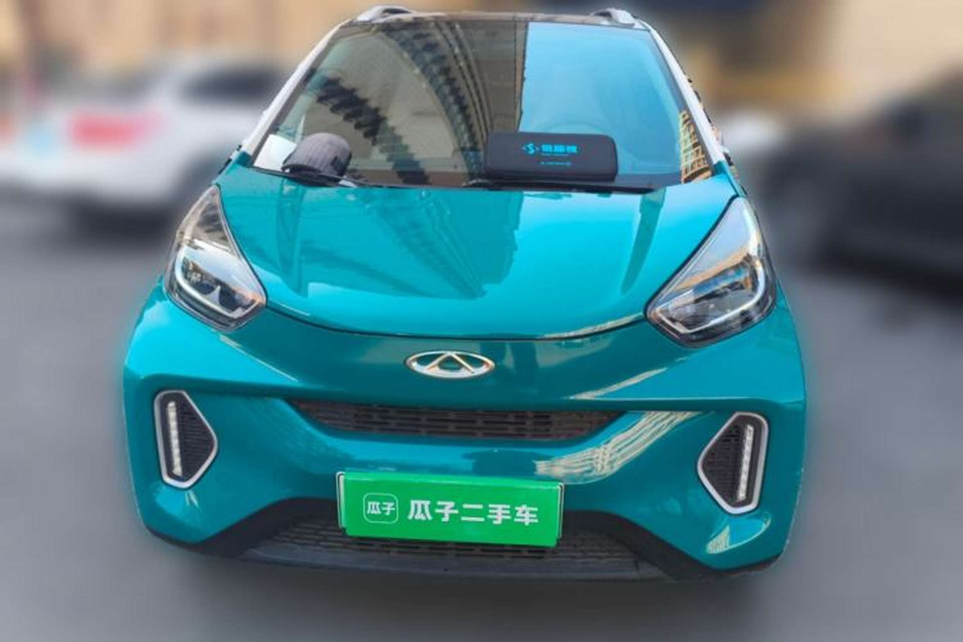 Used Chery Little Ant 2021 200 000 Yuan "Ant Fan" Edition Energized Version NMC Lithium Battery 301 km Front