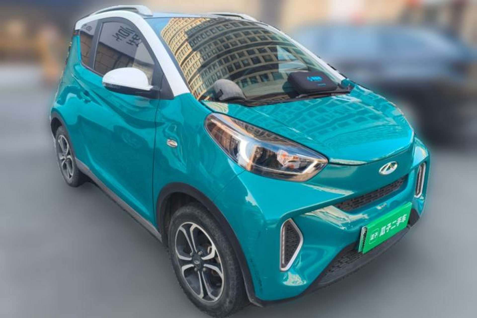 Used Chery Little Ant 2021 200 000 Yuan "Ant Fan" Edition Energized Version NMC Lithium Battery 301 km Front Right 45 Deg