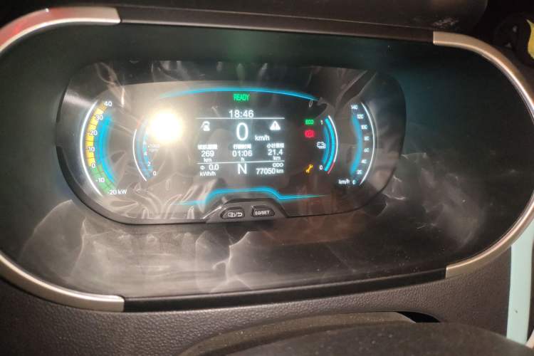 Used Chery Little Ant 2021 150 000 Yuan Ant Fan Edition Ant Trend Version Lithium Iron Phosphate Instrument Cluster