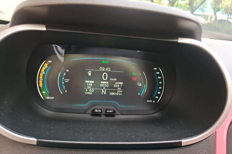 Used Chery Little Ant 2021 150 000 Yuan Ant Fan Edition Queen Version Lithium-Ion Battery Instrument Cluster