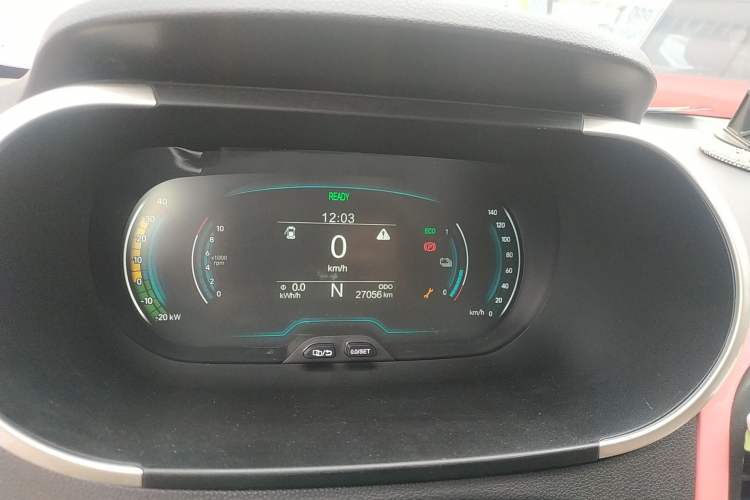 Used Chery Little Ant 2021 Revised Version 150 000 Yuan Ant Fan Edition New Ant Cool Edition Lithium Iron Phosphate Instrument Cluster