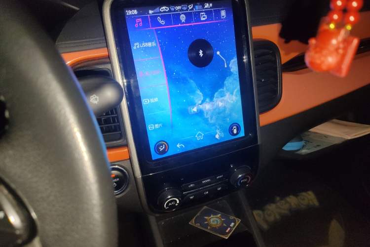 Used Chery Little Ant 2021 200 000-Yuan Ant Fan Edition Talent Version Lithium Iron Phosphate 301 km Audio And AC Panel