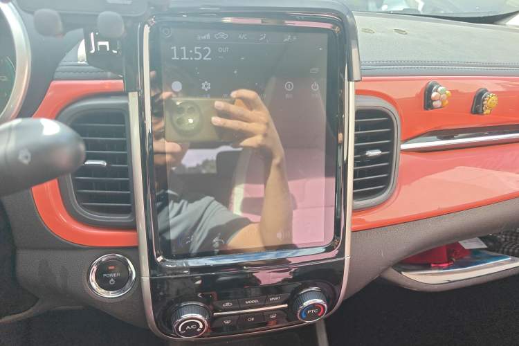 Used Chery Little Ant 2021 150 000 Yuan Ant Fan Edition Ant Stylish Version Lithium Iron Phosphate Audio And AC Panel