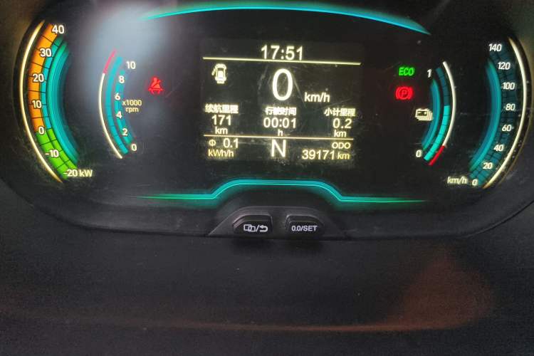 Used Chery Little Ant 2021 150 000 Yuan Ant Fan Edition Ant Cool Version Lithium Iron Phosphate Odometer Close Up