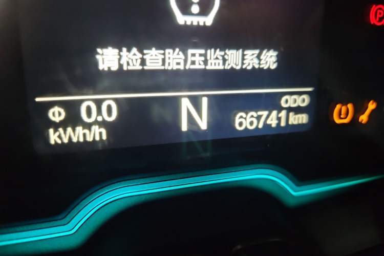 Used Chery Little Ant 2021 150 000 Yuan Ant Fan Edition Ant Cool Version Lithium Iron Phosphate Odometer Close Up