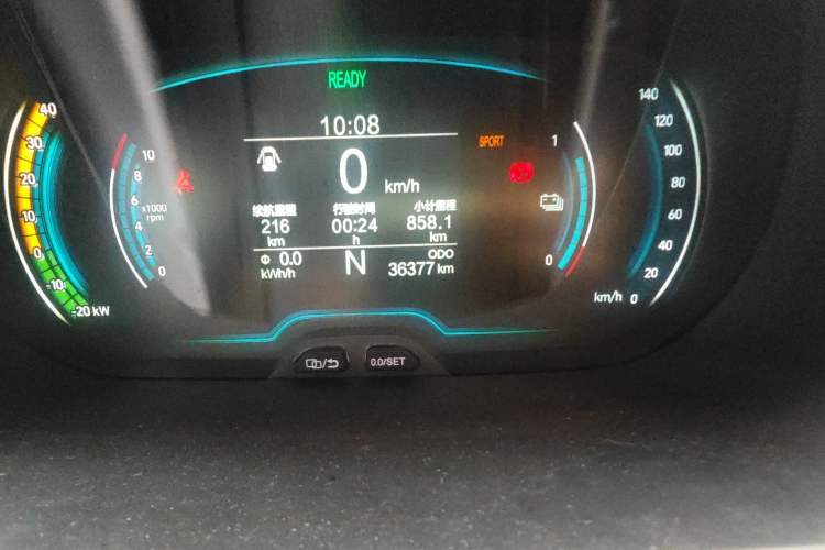 Used Chery Little Ant 2021 200 000-Yuan Ant Fan Edition Talent Version NMC Battery 301 km Odometer Close Up