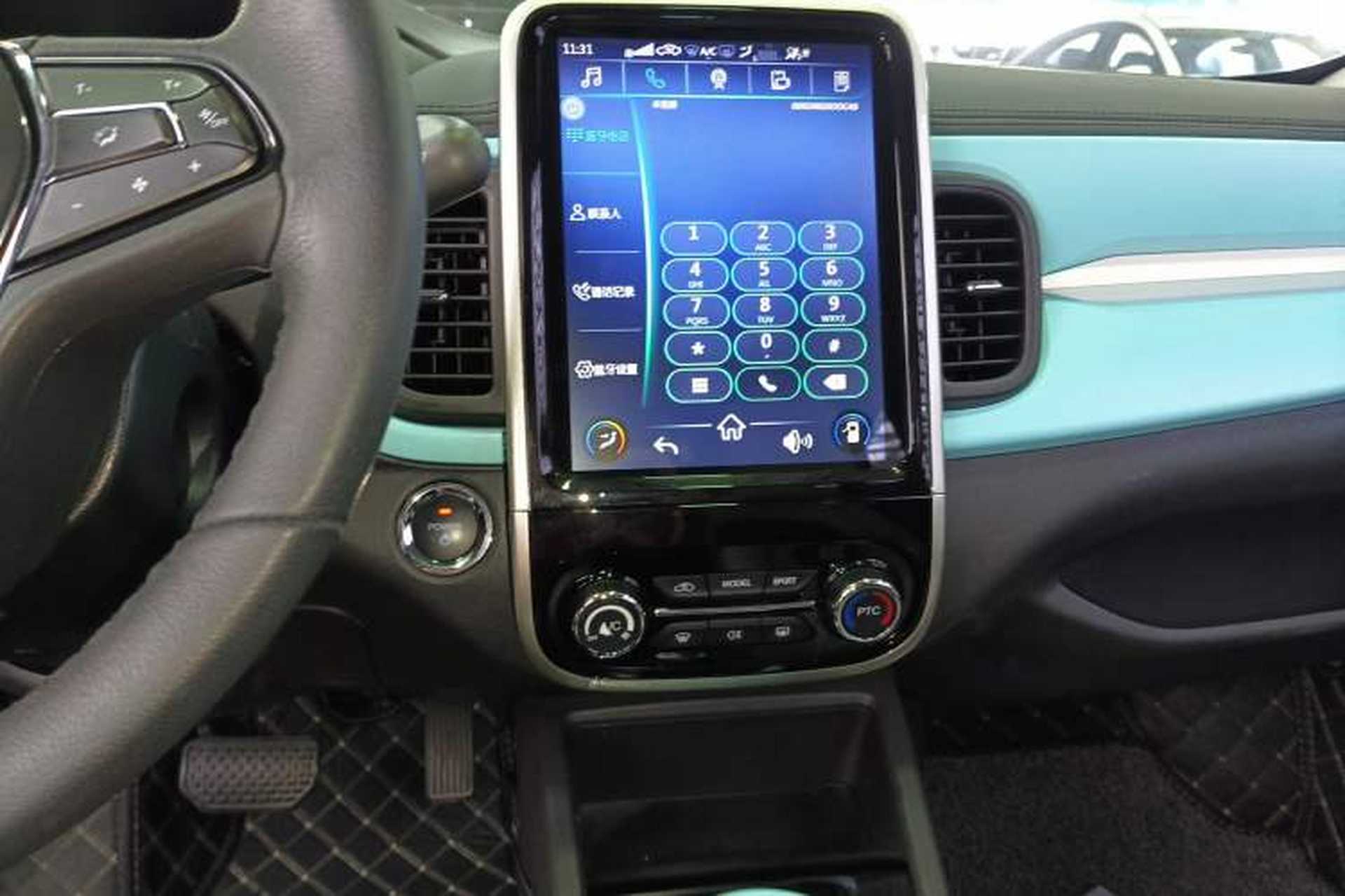 Used Chery Little Ant 2021 200 000-Yuan Ant Fan Edition Oxygen Version Lithium Iron Phosphate 301 km Audio And AC Panel