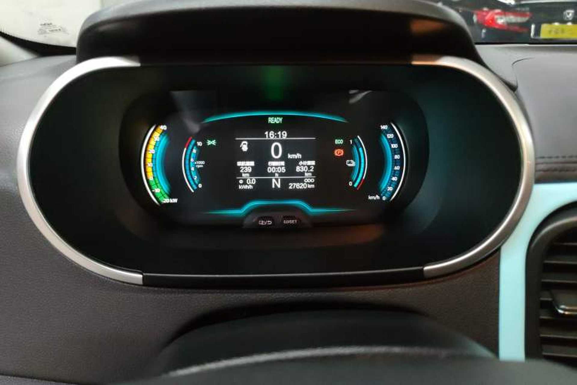 Used Chery Little Ant 2021 150 000 Yuan Ant Fan Edition Ant Cool Version Lithium Iron Phosphate Instrument Cluster