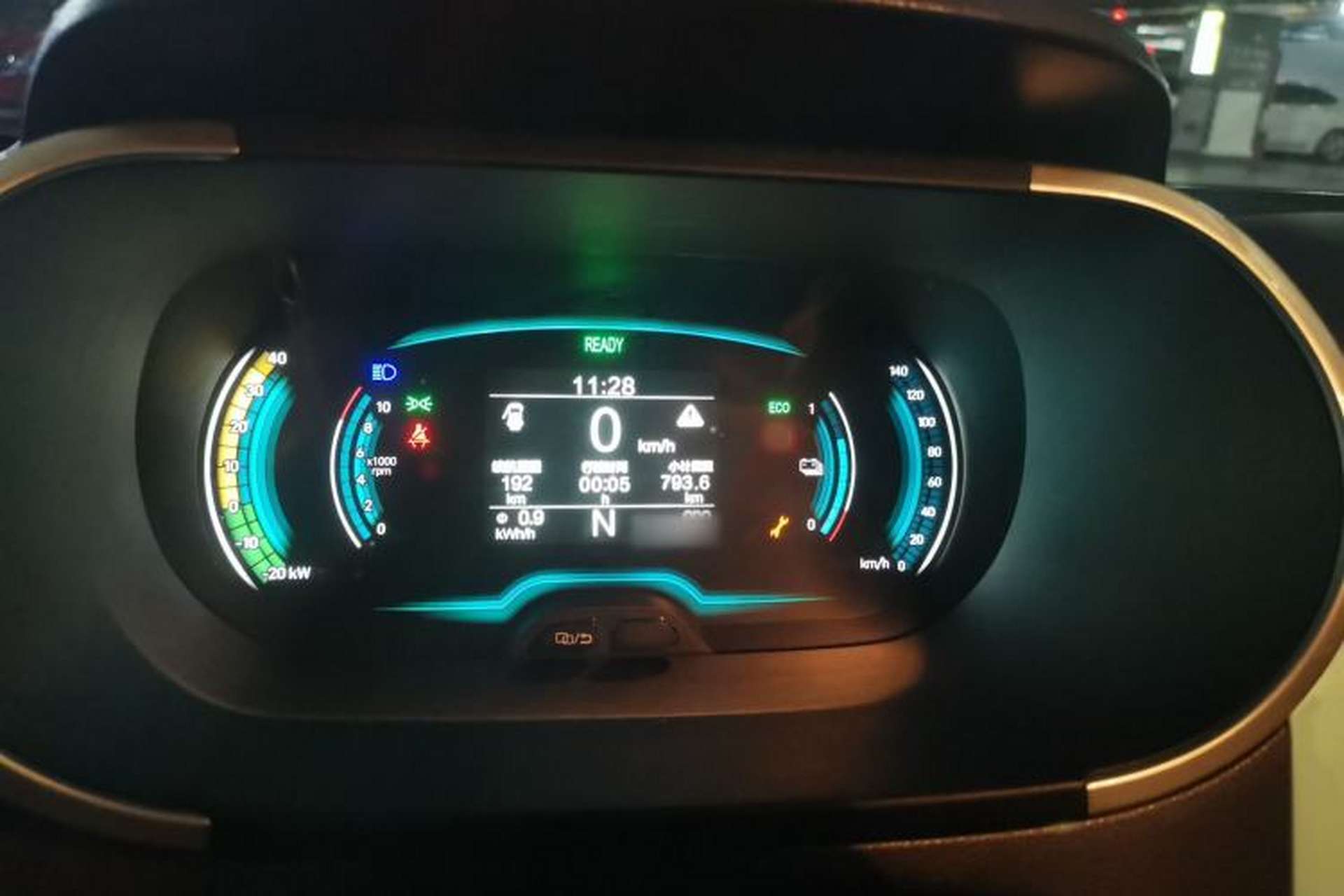 Used Chery Little Ant 2021 150 000 Yuan Ant Fan Edition New Ant Cool Version Lithium Iron Phosphate Instrument Cluster