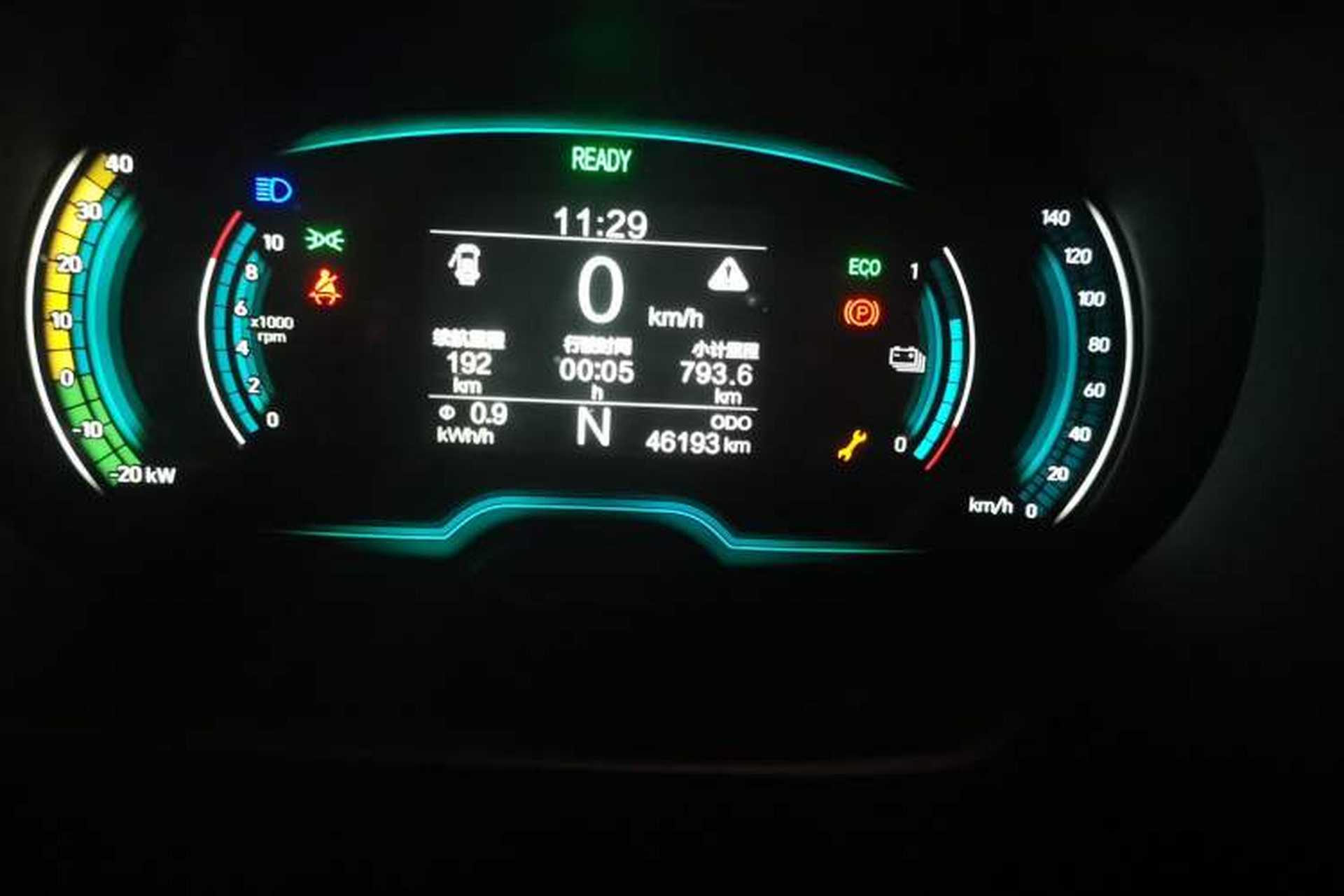 Used Chery Little Ant 2021 150 000 Yuan Ant Fan Edition New Ant Cool Version Lithium Iron Phosphate Odometer Close Up