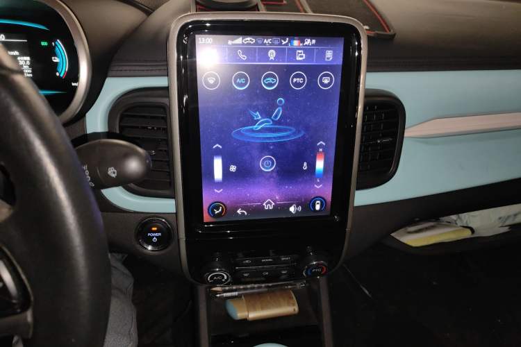 Used Chery Little Ant 2021 150 000 Yuan Ant Fan Edition Ant Trend Version Lithium Iron Phosphate Audio And AC Panel