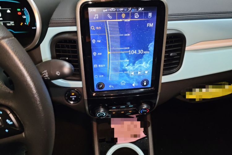 Used Chery Little Ant 2021 150 000 Yuan "Ant Fan" Edition Ant Cool Version with Ternary Lithium Audio And AC Panel