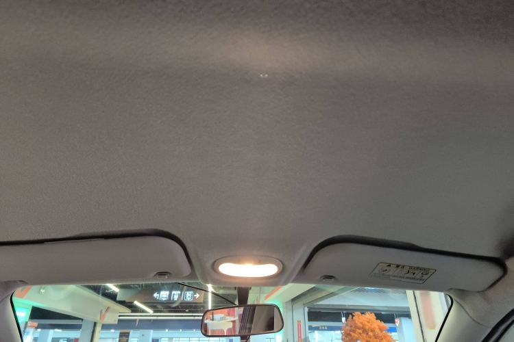 Used Chery Little Ant 2021 Revised Version 150 000 Yuan Ant Fan Edition New Ant Cool Edition Lithium Iron Phosphate Headliner